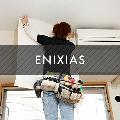 はじめまして!初投稿です